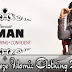 Modern Islamic Clothing For Men | Bareeze Islamic Fashion clothing For gents