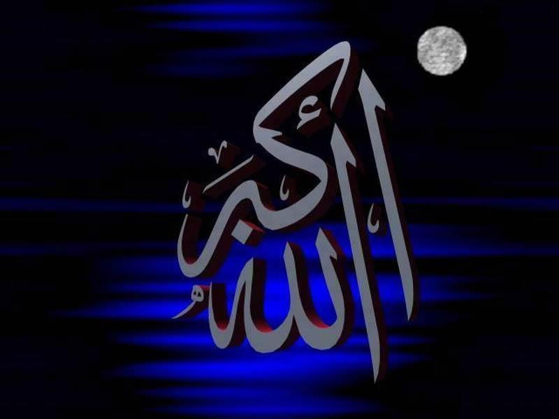 islamic wallpapers wallpaper islamik. islamic wallpapers