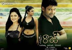 Raaj Telugu Movie Watch Online
