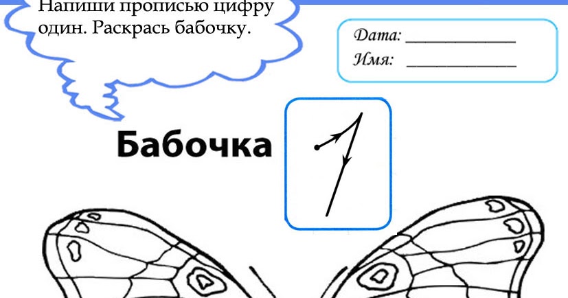 Двигатель стирлинга скачать бесплатно Двигатель стирлинга скачать бесплатно