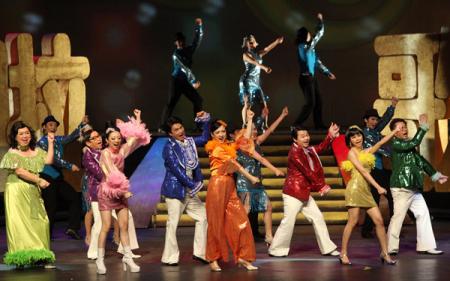 艺犹未尽 花啦啦歌舞团老歌新舞台