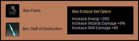 анциент сеты 6 сезона WIZ+1+Bes+Eclipse