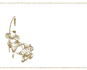 chinese powerpoint background