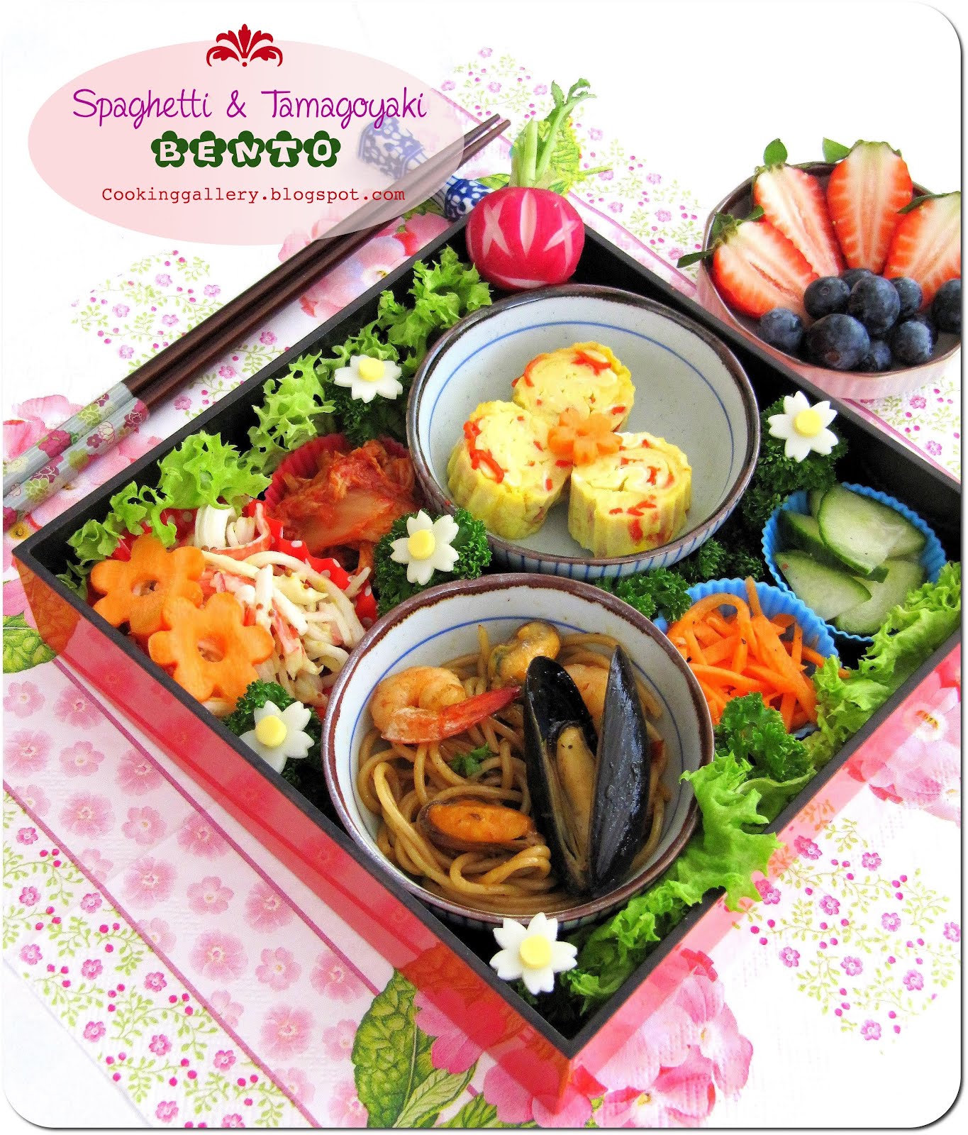 Tamagoyaki Bento Box Recipe