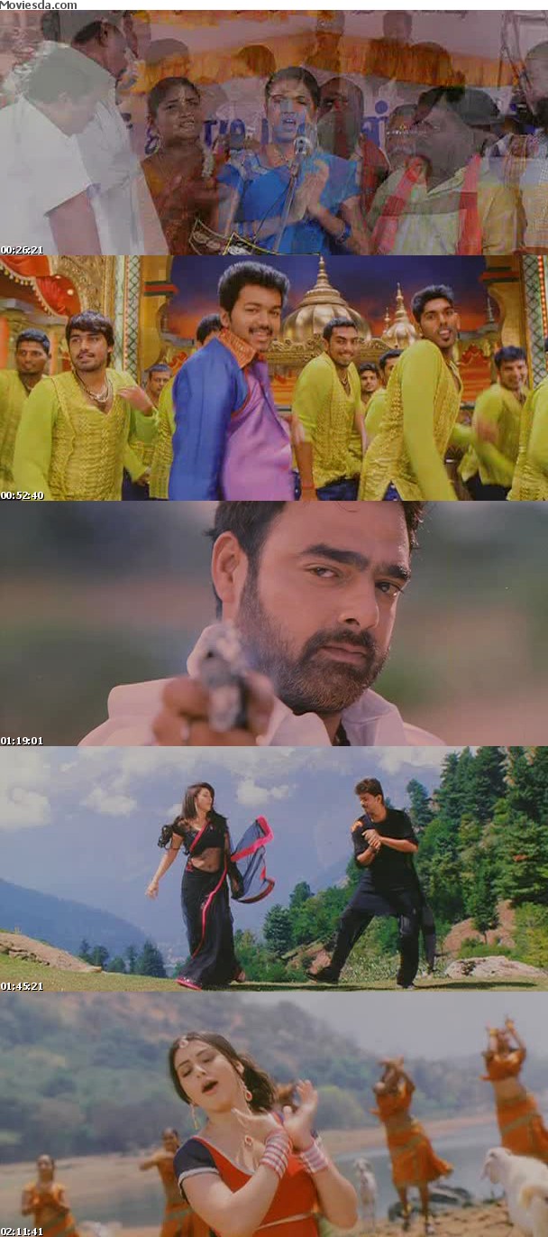 Velayudham 2011 Lotus Print