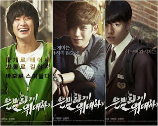5 Film Korea Selatan Paling Laris Tahun 2013