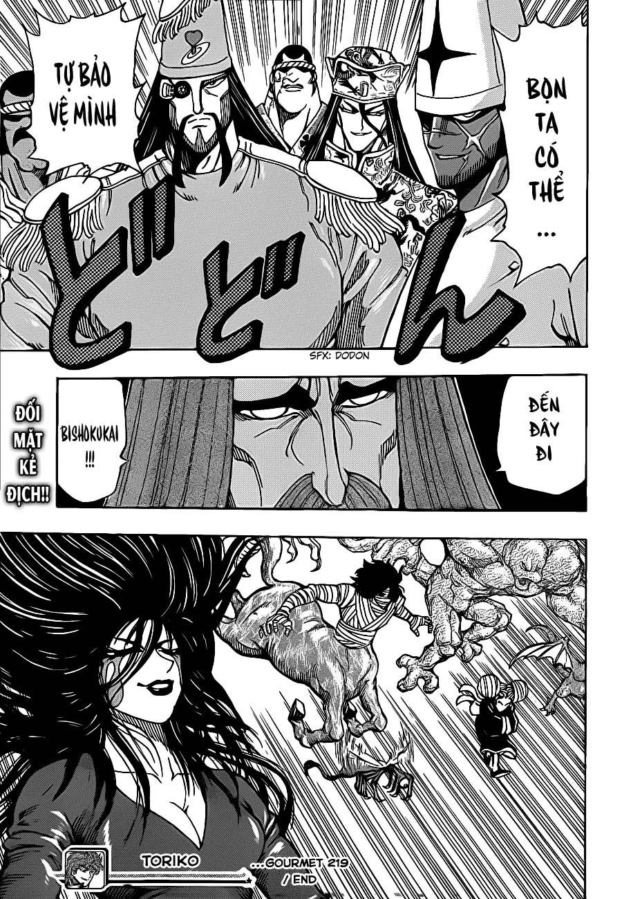 Toriko chap 219