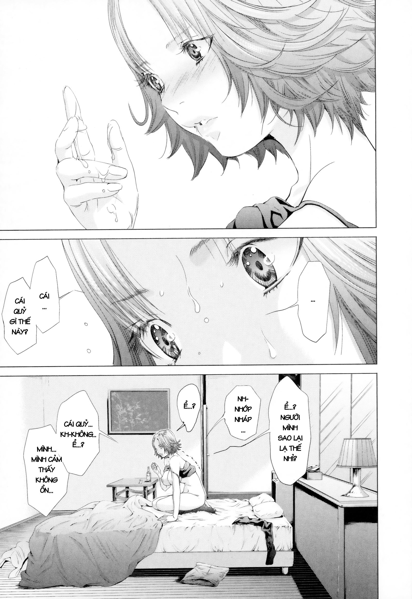 Blush-DC Himitsu 29 Chapter
