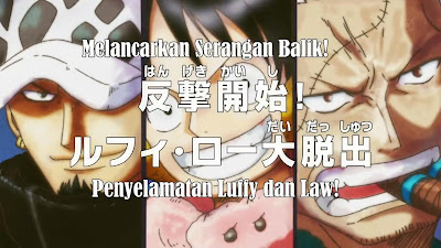 Download One Piece Episode 603 Subtitle Indonesia