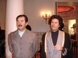 صورة