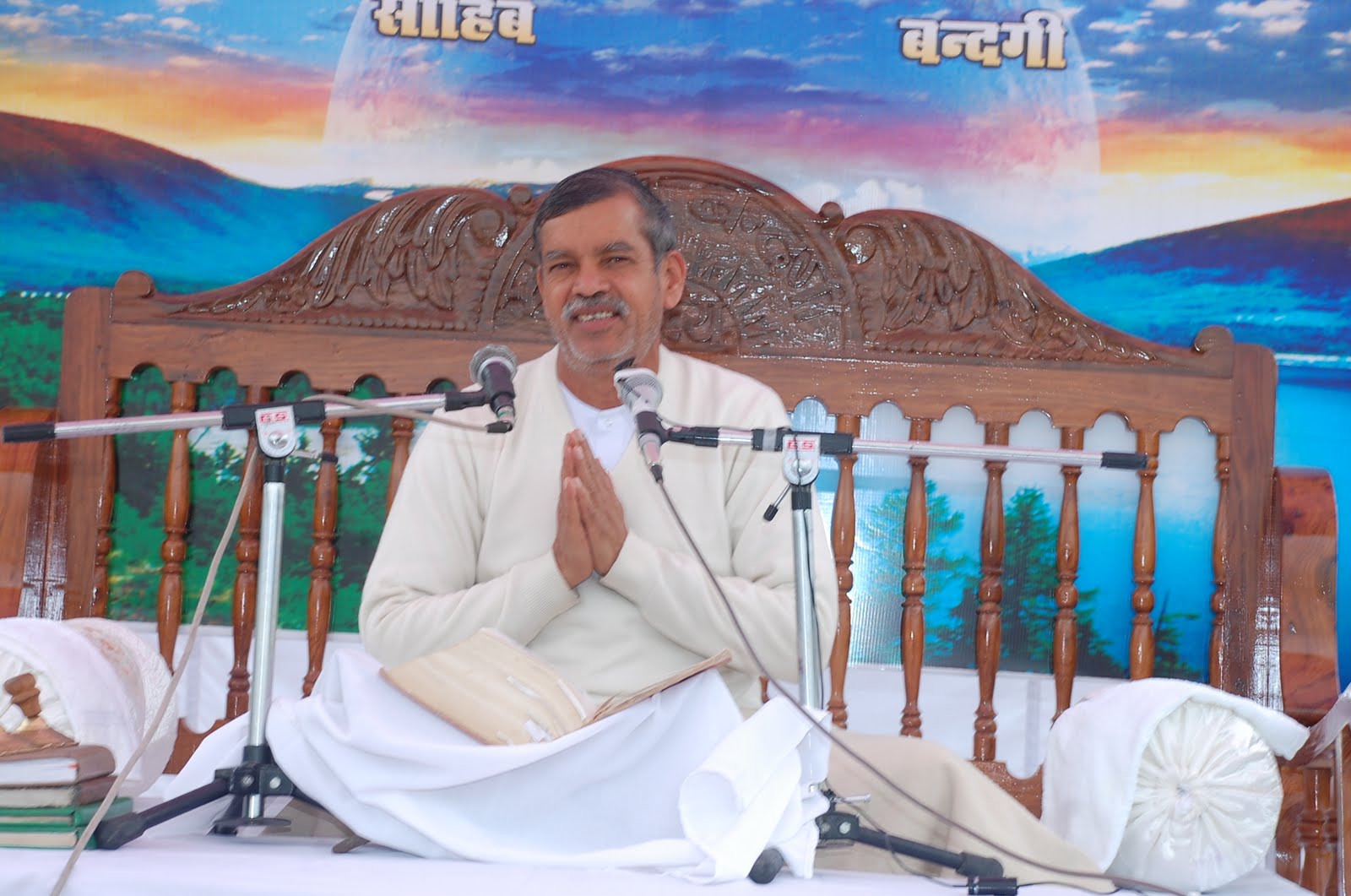 Sahib Bandgi: Satsang in Ludhiana(Punjab)