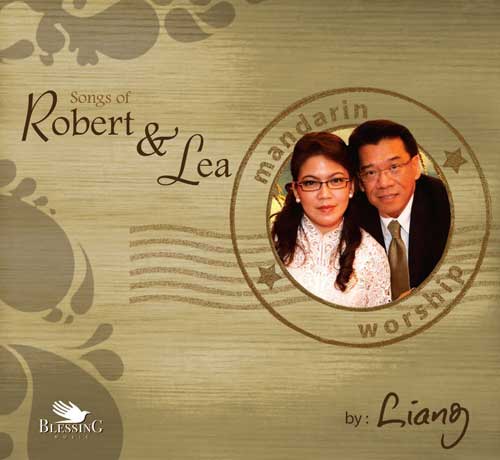 album mp3 robert lea more of you 1 pujian dan penyembahan album mp3 robert lea more of you 1 pujian dan penyembahan