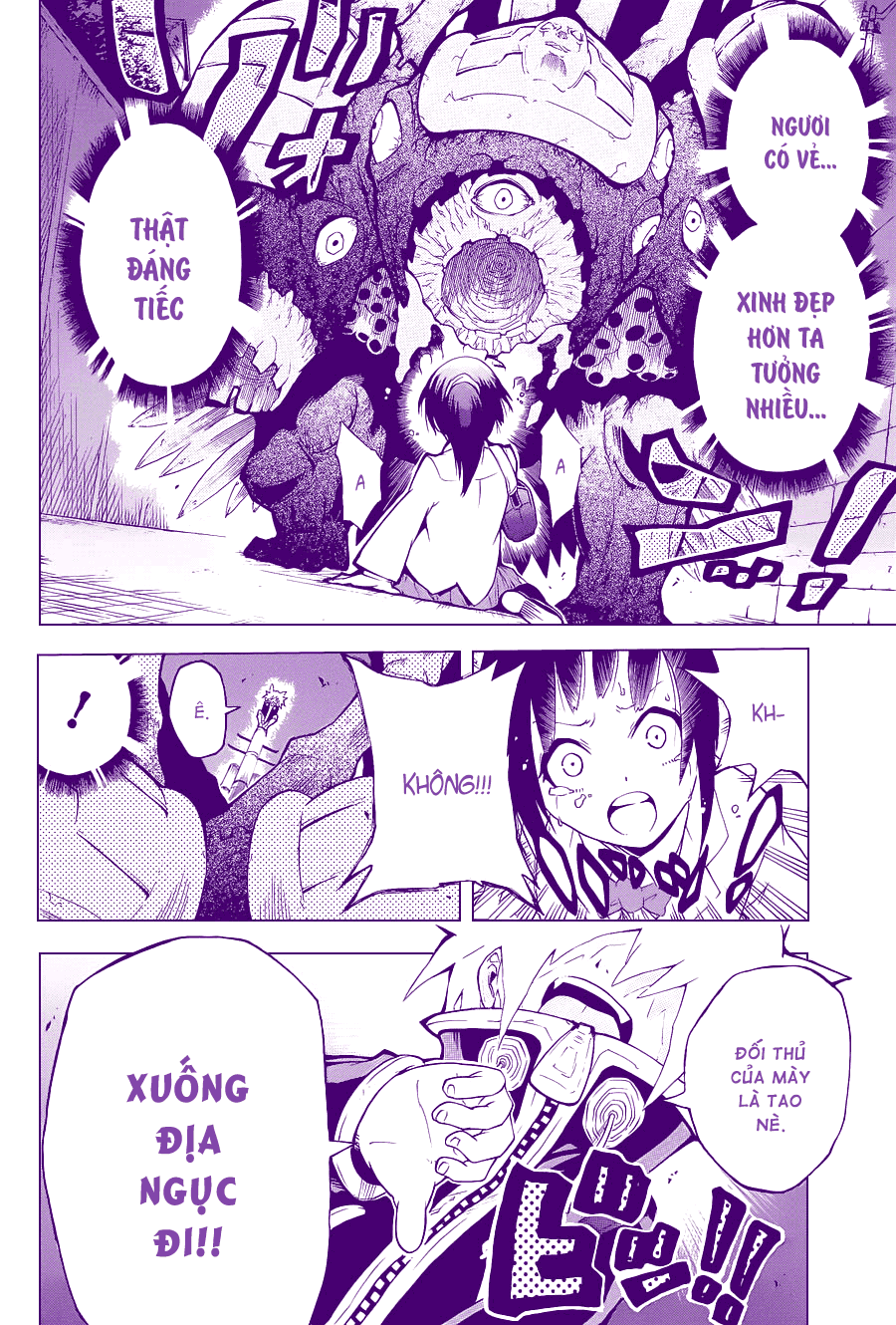 SINS chap 1