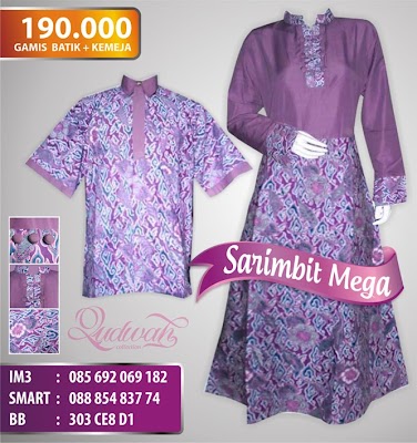 Batik Gamis,Gamis Jilbab, Gamis Murah, Gamis Adem, Jilbab Cantik, Jilbab Murah, jilbab cina, griya batik, jilbab modern, rumah batik, grosir batik, gamis katun, grosir jilbab, batik modern, gamis korea