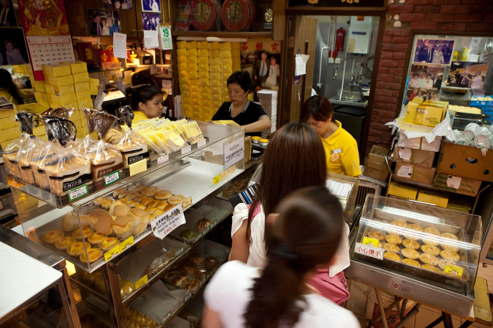 http://4.bp.blogspot.com/-iQlitCvARig/TgKDd6xS2mI/AAAAAAAAeP4/sgT8gm9mV_k/s1600/eggtart-2.jpg