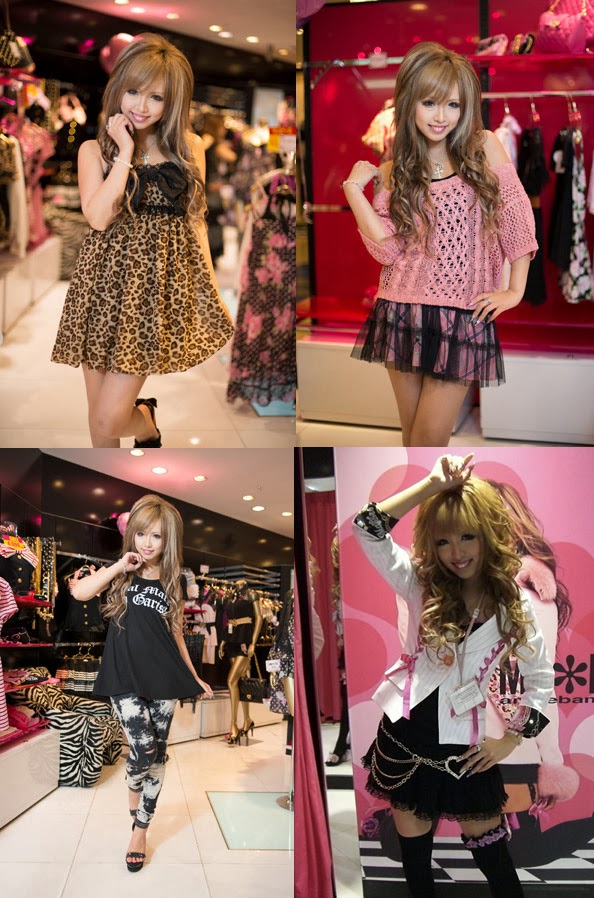 Adventure and Trouble's Diary US stores that Supply Himekaji Clothes