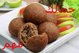 الكبيبه طريقه الكبيبه