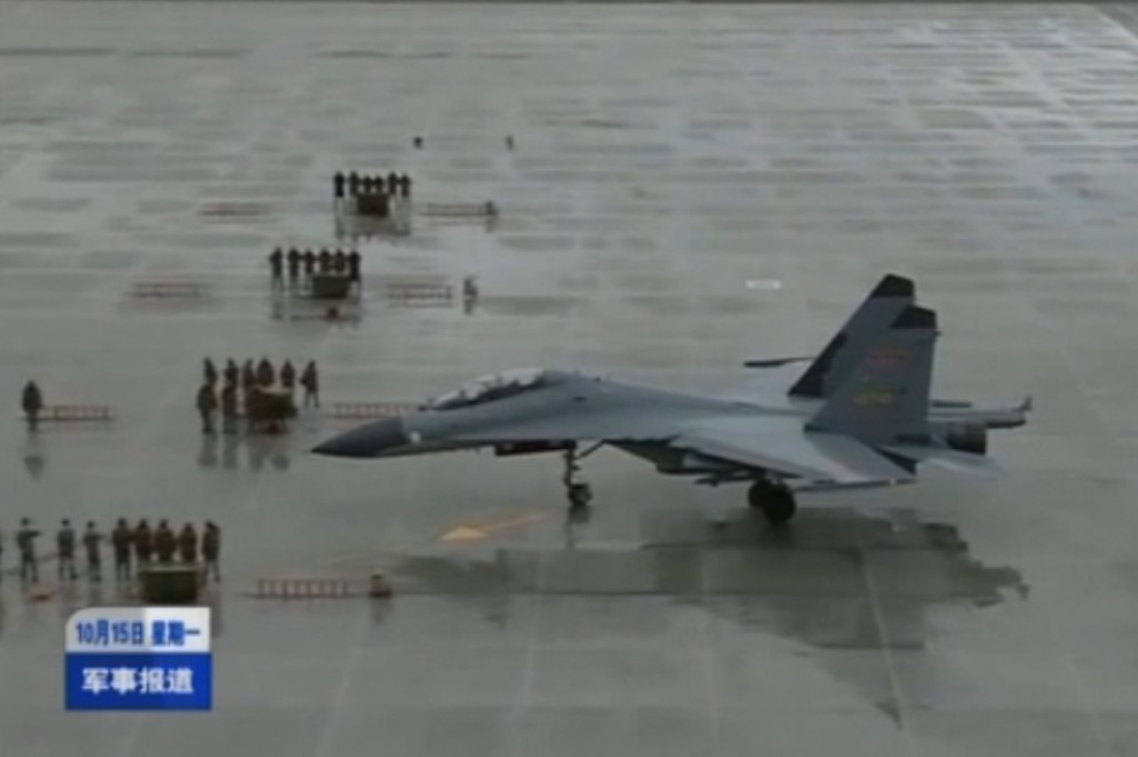 J+18+Fighter 11 Sino Flanker Fighter Aircrafts Participate in Exercise | Chinese ...
