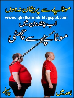 Live quick-fix weight loss clinics in junction city ks high school loss seems simple Weight loss clinics in junction city ks high school intestinal permeability