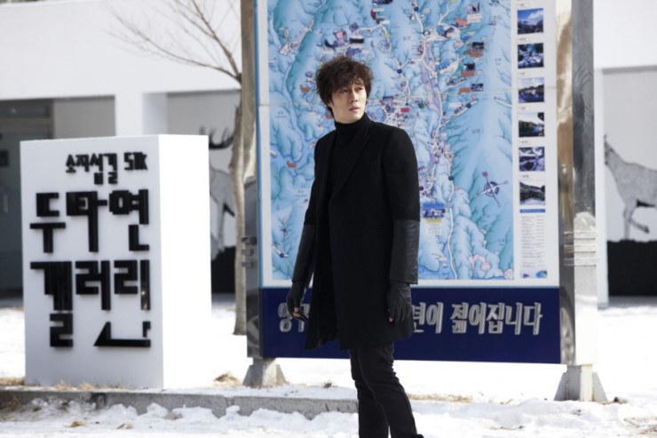 so ji sub road gangwon totally so ji sub 소지섭 news translation so ji sub so ji sub road gangwon totally so ji sub 소지섭 news translation so ji sub