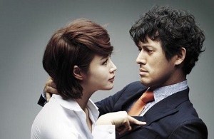 the queen of office drama korea terbaru 2013