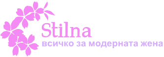 Stilna