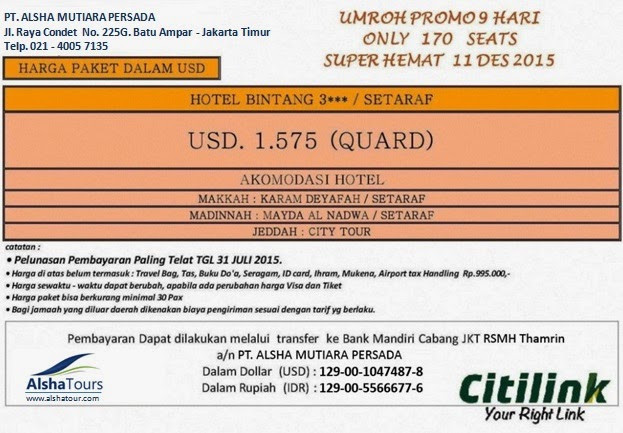 Super 8 coupons 2019