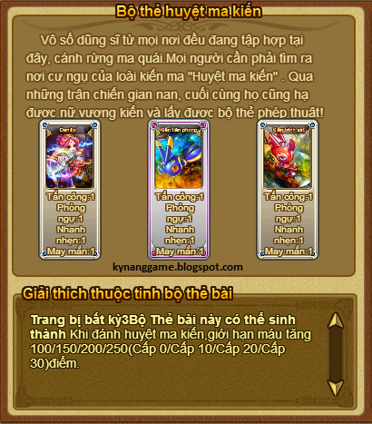 Bộ thẻ huyệt ma kiến gunny Bộ thẻ huyệt ma kiến gunny