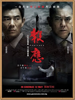 Punished แค้นคลั่ง ล้างโคตร Punished แค้นคลั่ง ล้างโคตร