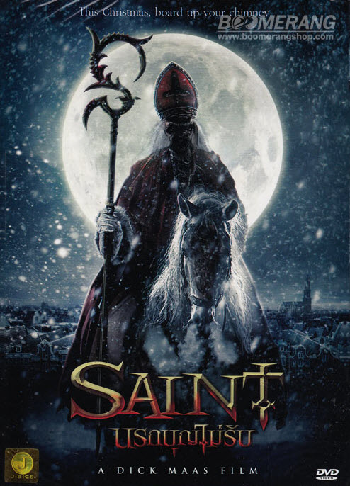 Saint นรกบุญไม่รับ - ดูหนังใหม่,หนัง HD,ดูหนังออนไลน์,หนังมาสเตอร์