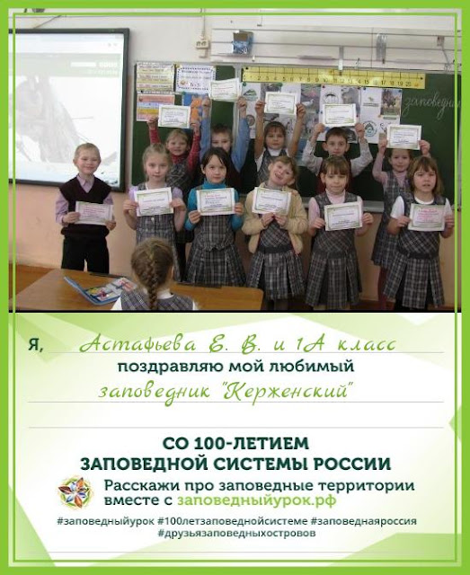 День русского языка в россии открытки День русского языка в россии открытки