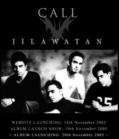 Pakistani Prince Call (band)