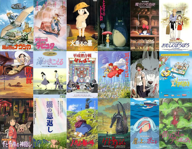 Studio Ghibli Film Festival streaming with english subtitles 1440