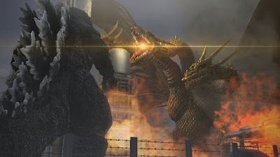 Godzilla Game Screenshot 1