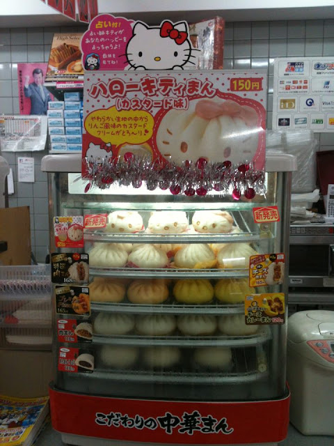 Hello Kitty custard buns in japan