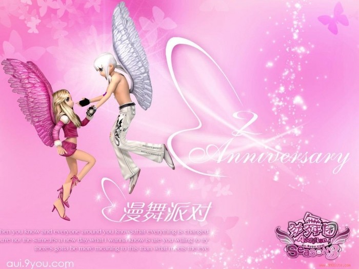 Anh+Dep+3D+Tinh+Yeu lang mang trong tinh yeu hinh avatar hinh anh tinh yeu lang man nhung ...