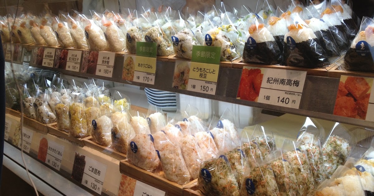 Yokosuka Food Corner Blue Street and Beyond Onigiri at 711 Japan