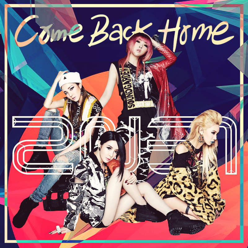 2ne1 come back home скачать песню