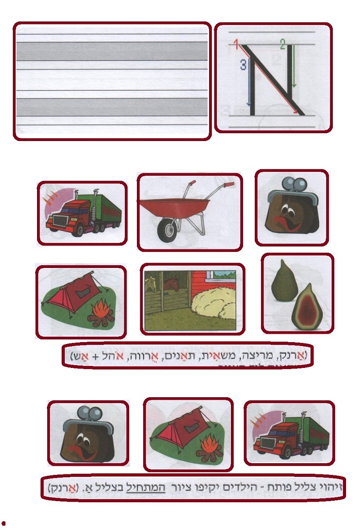 Рисунки чёрной пастой Рисунки чёрной пастой