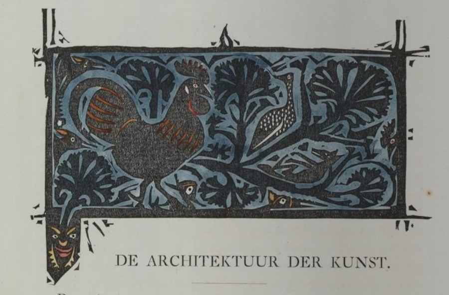 Rooster motif colour woodblock illustration of stylised rooster and tree