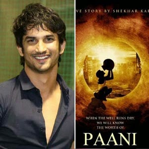 Free Download Paani Movie In Hindi Hd