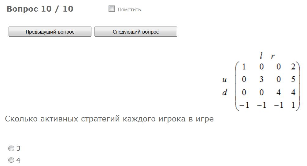 ищу репетитора по английскому ищу репетитора по английскому