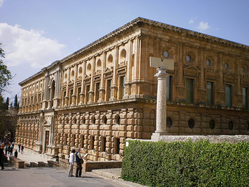 Palacio de Carlos V de Granada
