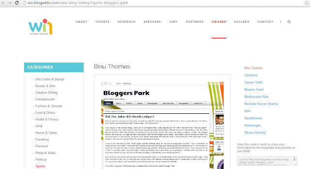 Win15 BlogAdda blogging event Sports category Bloggers Park
