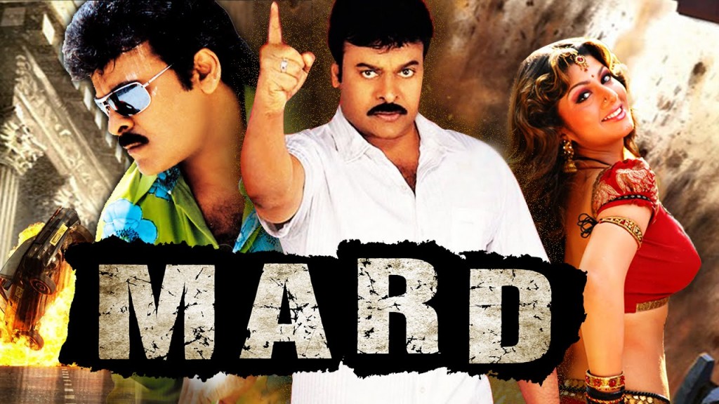 Watch Laid To Rest Hindi Full Movie