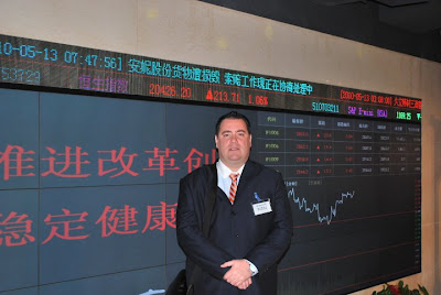shanghai stock exchange data feed