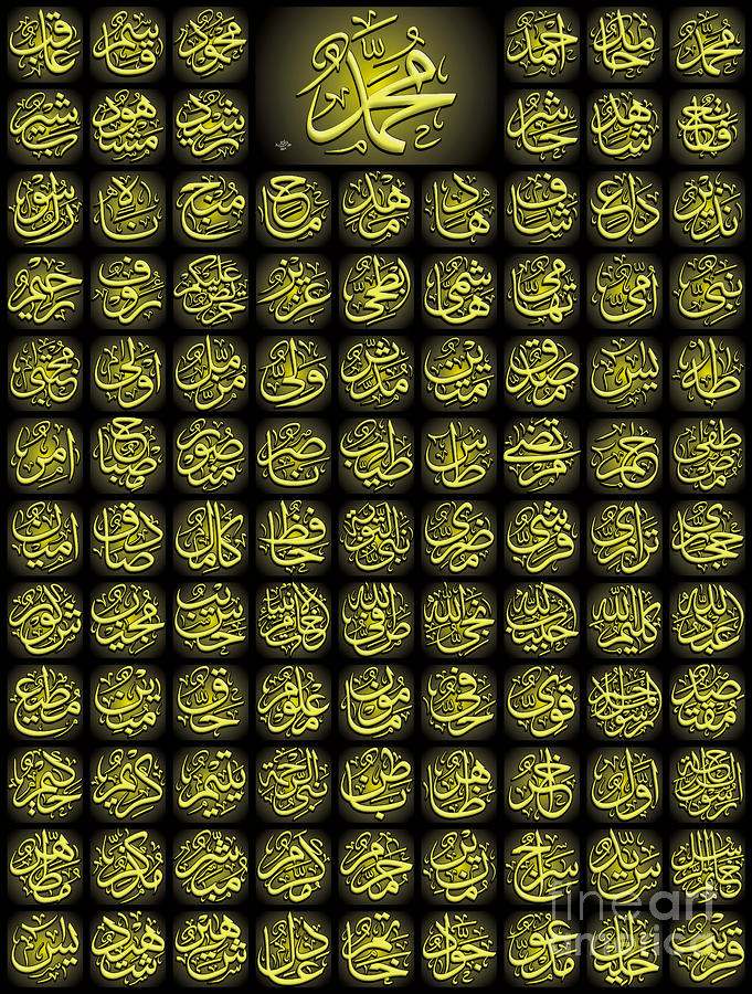 99 names of muhammad sallallahu 99 names of muhammad sallallahu