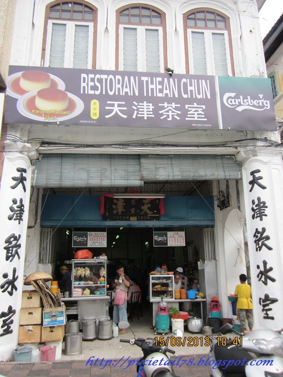 Ipoh, Perak Food Hunting Trip (Day VII)