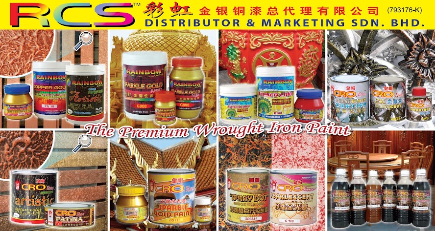 RCS DISTRIBUTOR & MARKETING SDN. BHD.