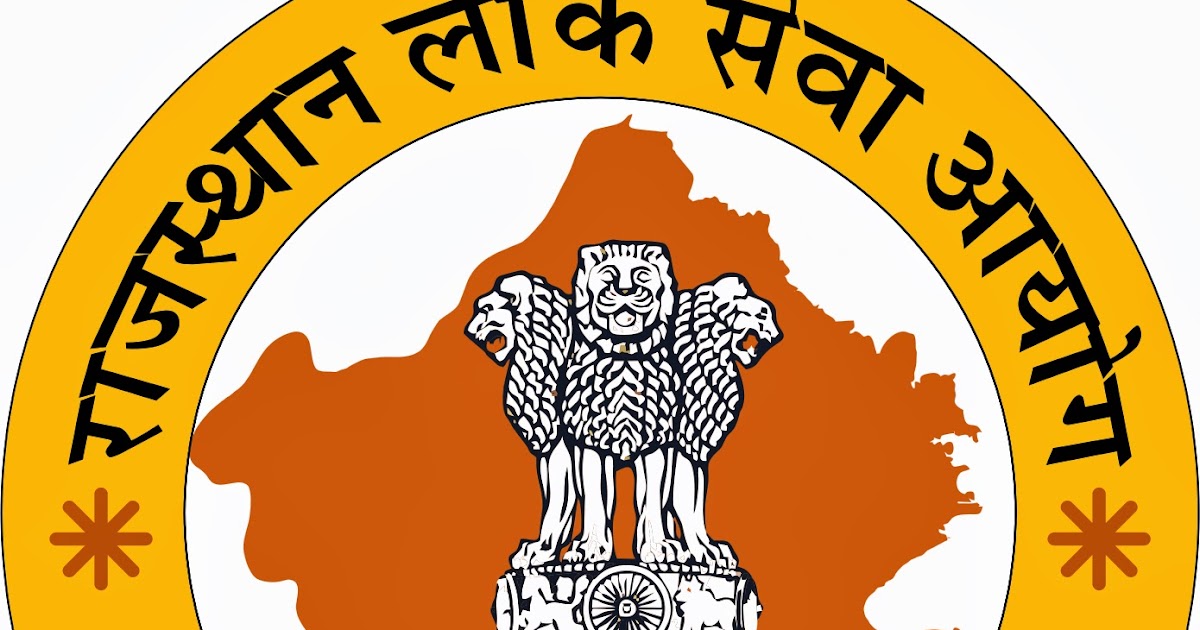 ras pre syllabus 2017 in hindi pdf